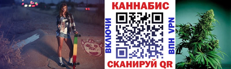 Как найти наркотики Пласт МАРИХУАНА Cocaine БУТИРАТ Мефедрон ГАШИШ СОЛЬ