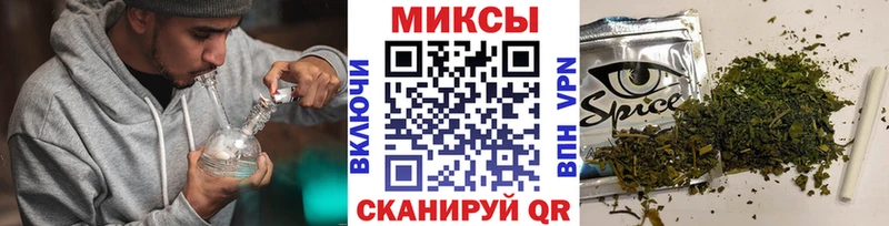 kraken зеркало  Пласт  БУТИРАТ Butirat 