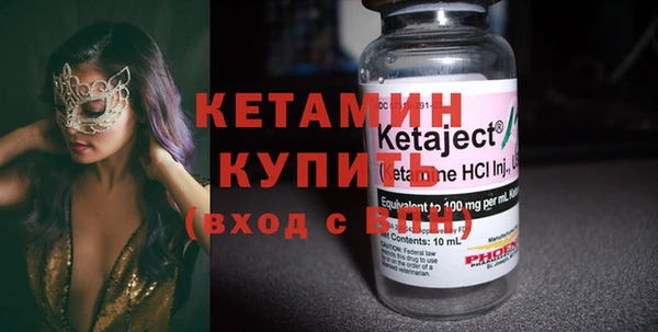 тгк Надым
