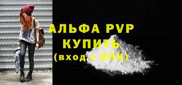 2c-b Михайловск