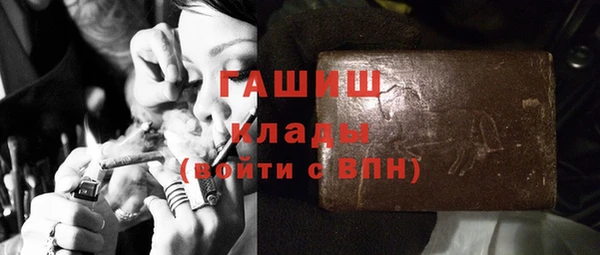 кокаин VHQ Артём