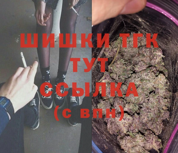2c-b Михайловск