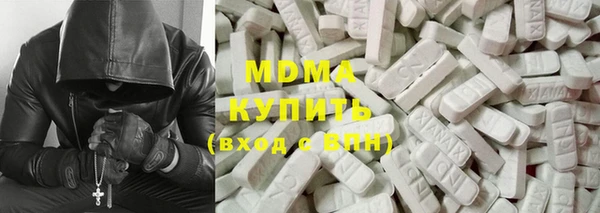 МДПВ Алагир