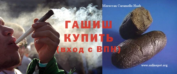 2c-b Михайловск