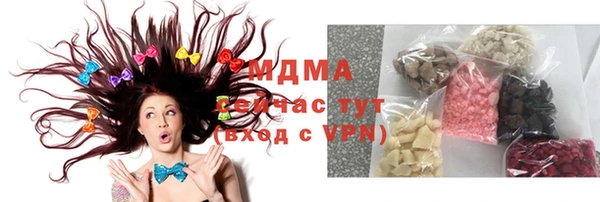 прущая мука Аксай