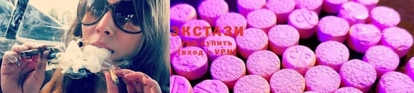 2c-b Михайловск
