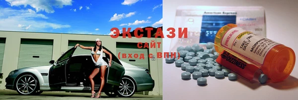 2c-b Михайловск