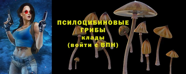 ALPHA PVP Наволоки