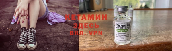 а пвп мука Михайловка