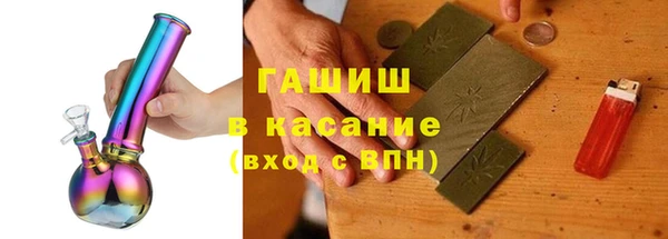 ALPHA PVP Наволоки