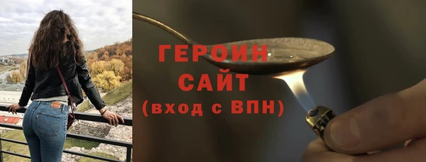 mdma Алапаевск