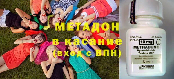 а пвп мука Михайловка