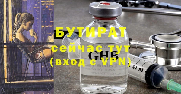ALPHA PVP Наволоки