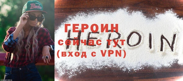2c-b Михайловск