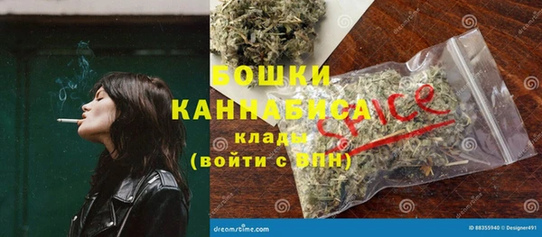 тгк Надым