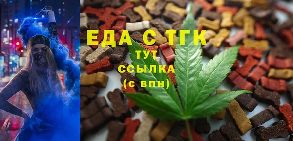 mdma Алапаевск