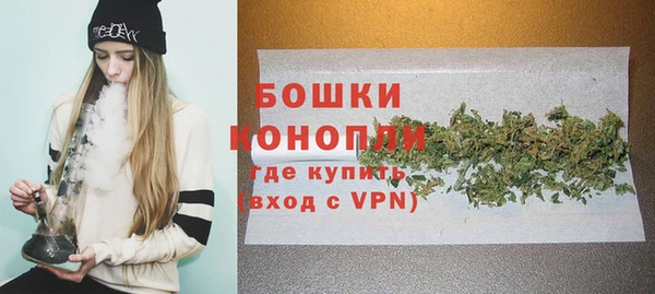тгк Надым