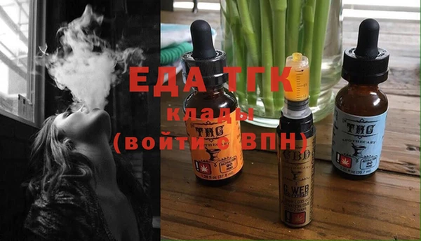 дурь Навашино
