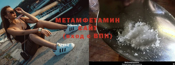 а пвп мука Михайловка