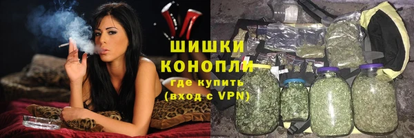 а пвп мука Михайловка
