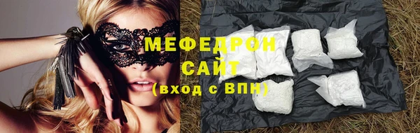 прущая мука Аксай