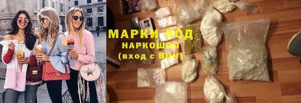 а пвп мука Михайловка