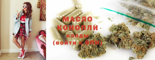 а пвп мука Михайловка