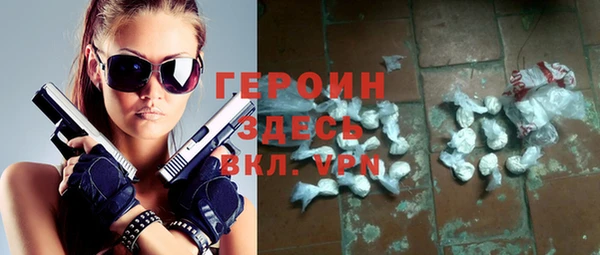 2c-b Михайловск