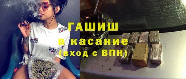 а пвп мука Михайловка
