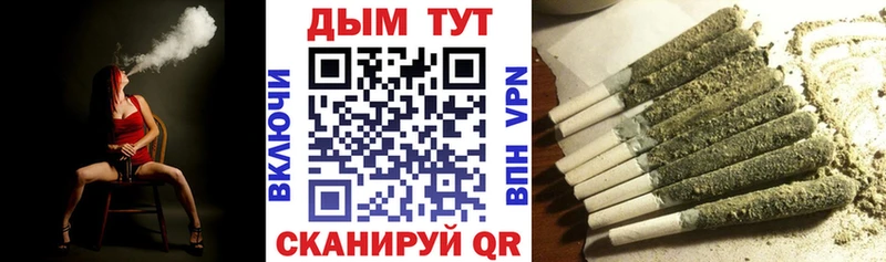 МЕГА ссылка  что такое наркотик  Пласт  Марихуана конопля 